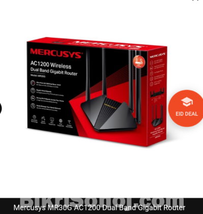 Wifi Router Marcusus MR30G